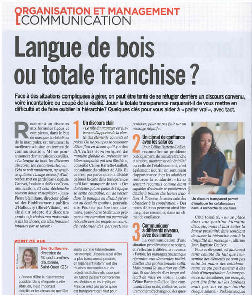 Article "Analyse des Pratiques Managériales : redonner du sens au métier de manager"